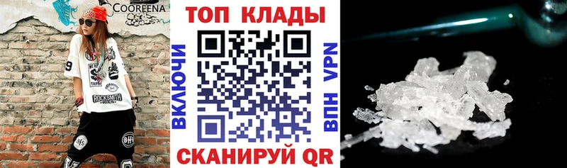 Наркошоп Липки Бошки Шишки  Амфетамин  Гашиш  КОКАИН  A-PVP 