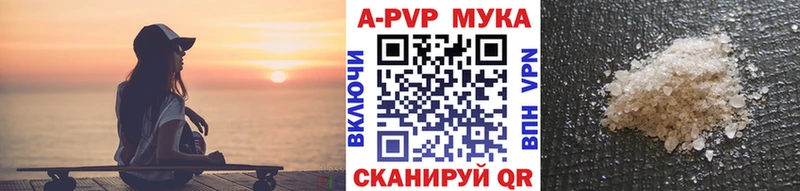 НБОМе Липки
