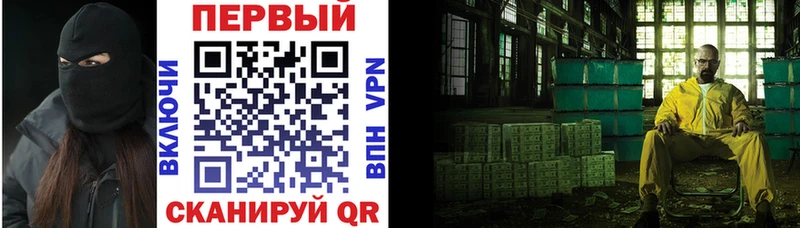 дарнет шоп  Липки  АМФЕТАМИН 98% 