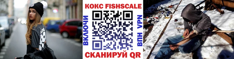 Cocaine Колумбийский  Липки 