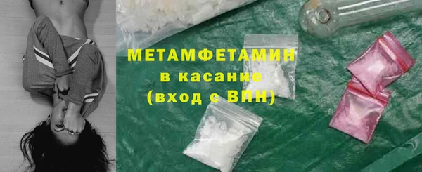твердый Верея