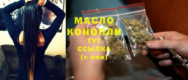 шишки Верхнеуральск