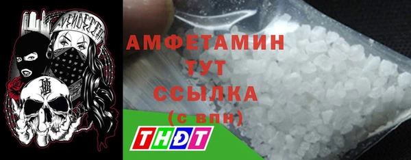 твердый Верея