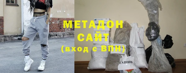 ALPHA PVP Бородино