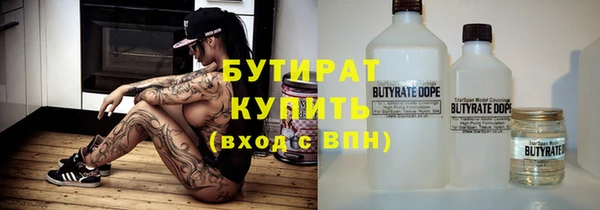 твердый Верея
