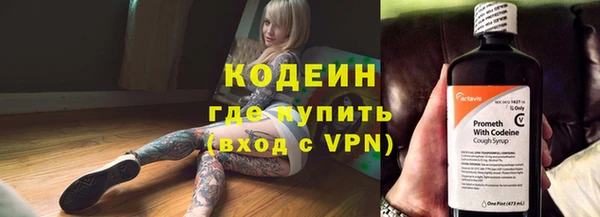твердый Верея