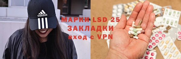 а пвп мука Бронницы