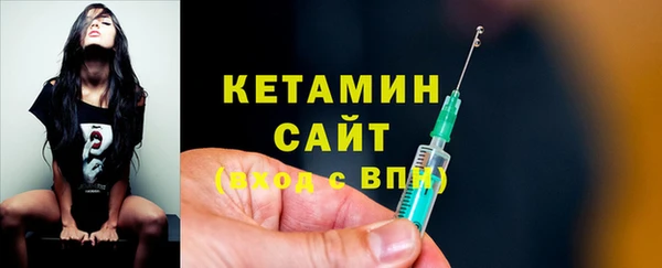 твердый Верея
