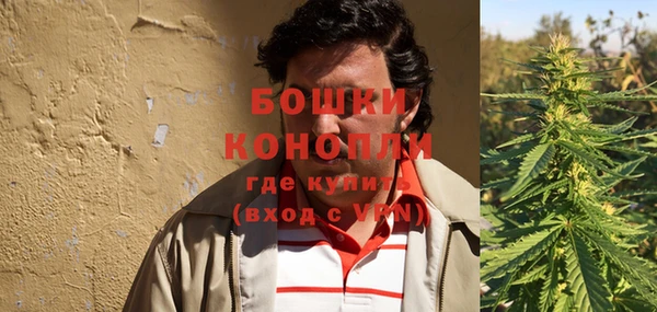 альфа пвп Верхний Тагил