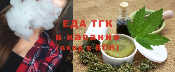 альфа пвп Верхний Тагил