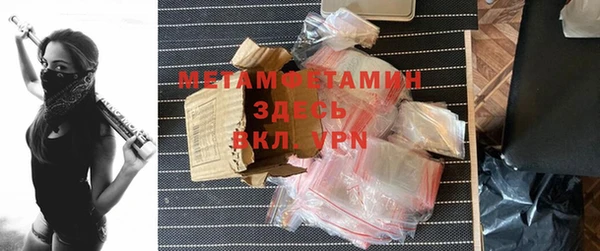 шишки Верхнеуральск