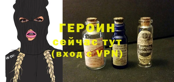 шишки Верхнеуральск