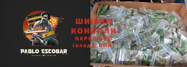 а пвп мука Бронницы