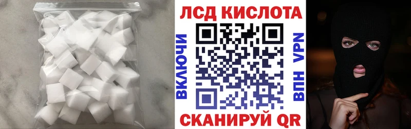 площадка официальный сайт  kraken   Липки  LSD-25 экстази кислота 