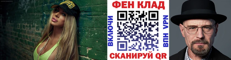 купить наркотик  Липки  Метамфетамин кристалл 
