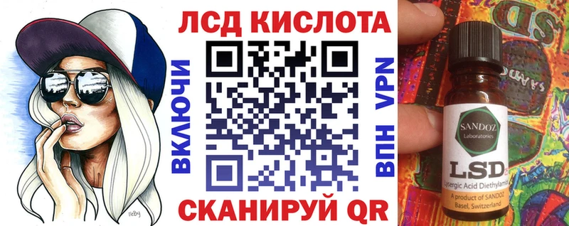 как найти закладки  Липки  Наркотические марки 1500мкг 