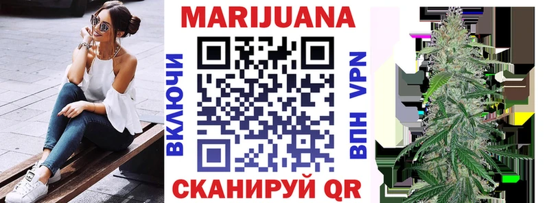 продажа наркотиков  Липки  МАРИХУАНА Ganja 